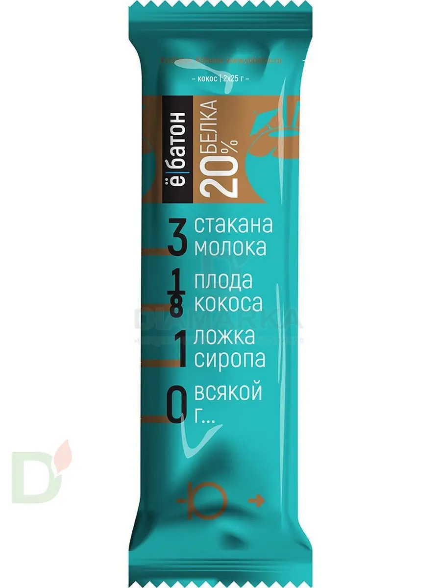 Батончик протеиновый Ё/батон Кокос в шоколадной глазури 50гр в Уфе