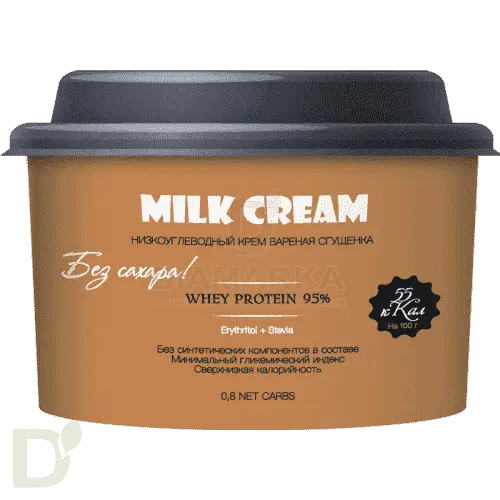 Безуглеводная паста Вареная сгущенка 250 гр. в Уфе