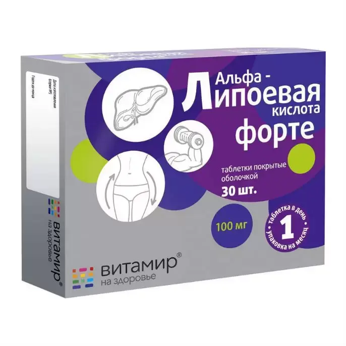 Витамины Витамир альфа-липоевая кислота форте 100 мг 30 шт в Уфе