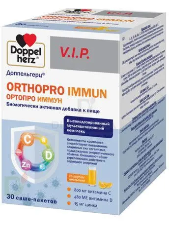 Витамины Доппельгерц VIP Ортопро Иммун № 30 саше в Уфе