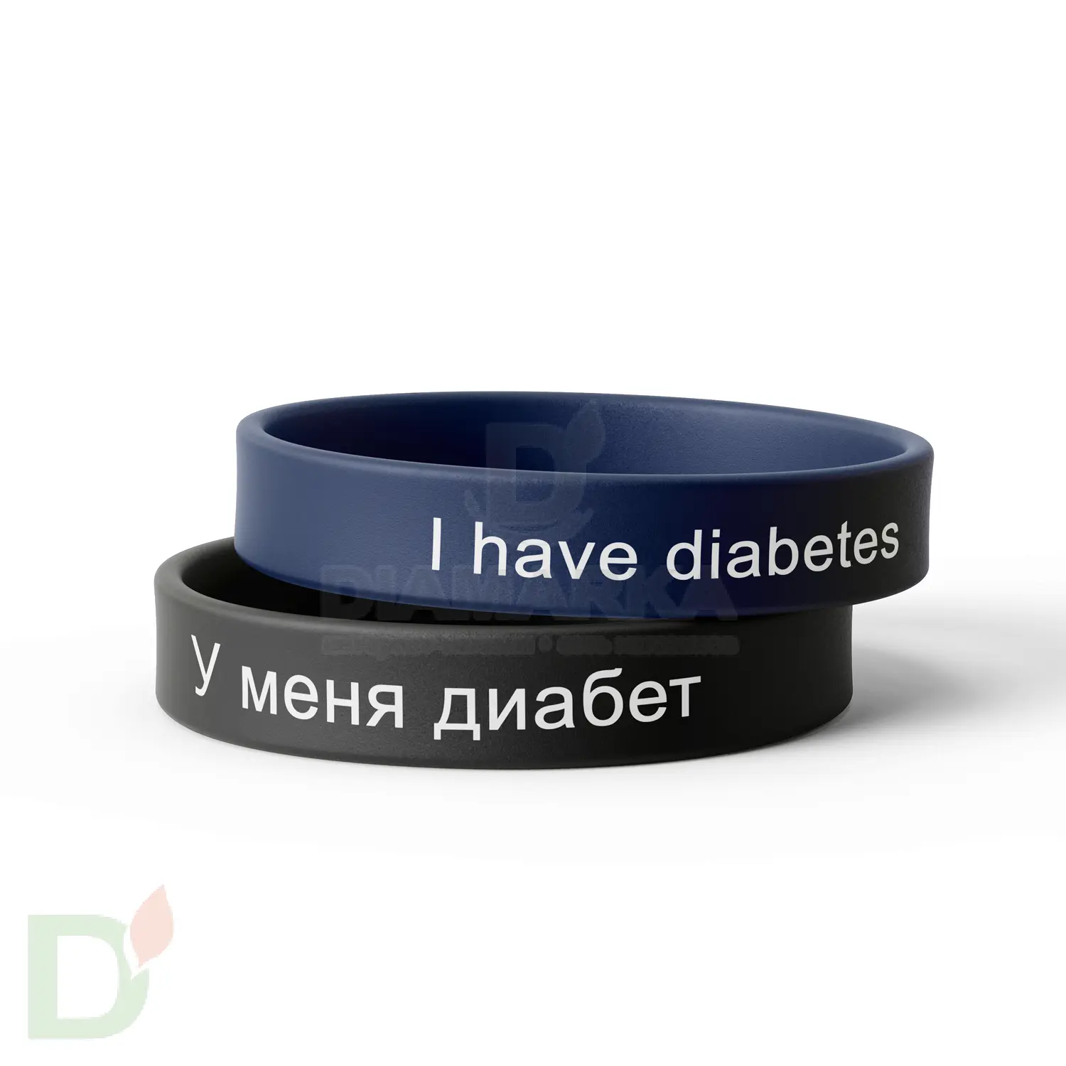 Браслет силиконовый "У меня сахарный диабет/I have diabetes" (мужской) в Уфе