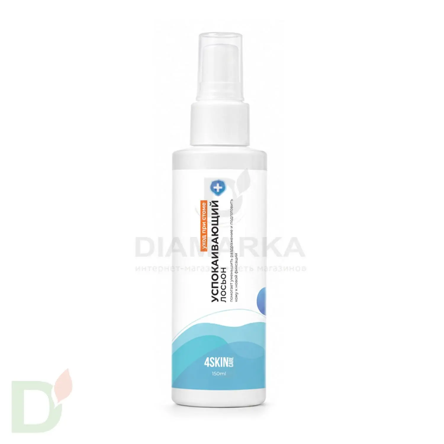 Лосьон 4SKINcare/4СКИН успокаивающий 150мл