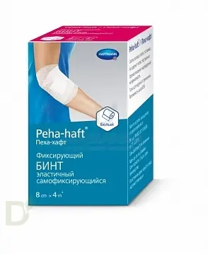 Бинт фиксирующий эластичный когезивный 4м*8см. PEHA-HAFT белый в Уфе