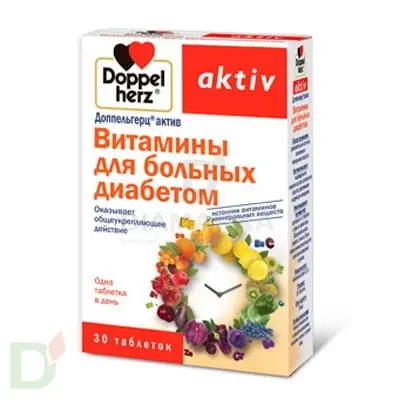 Витамины Доппельгерц® актив для больных диабетом, 30 табл. в Уфе