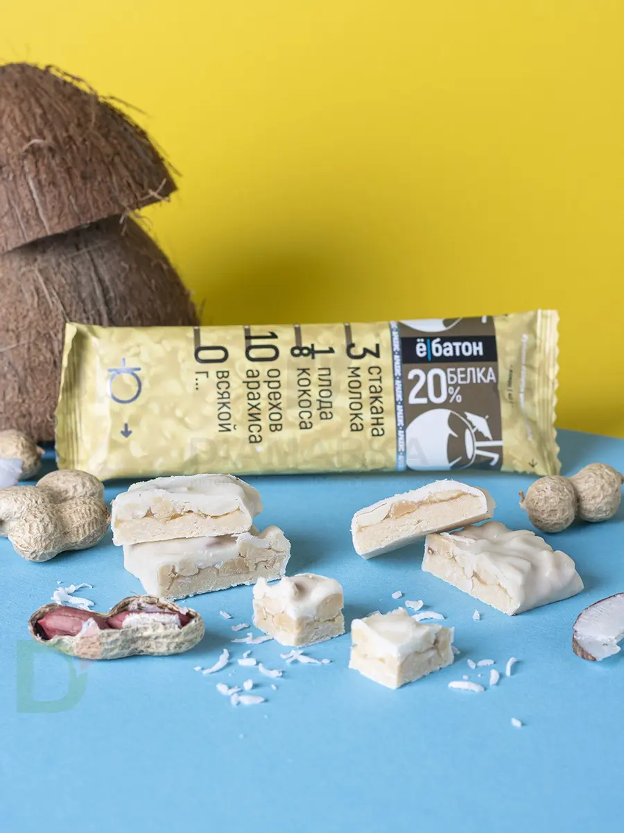Батончик протеиновый Ё/батон "Арахис-Кокос" в белой глазури 40гр в Уфе