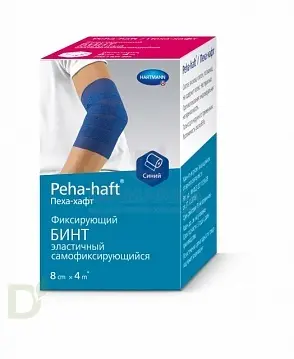 Бинт фиксирующий эластичный когезивный 4м*8см. PEHA-HAFT белый в Уфе