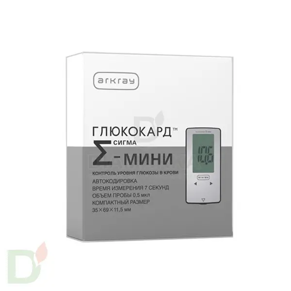 Глюкометр Глюкокард Сигма Мини в Уфе