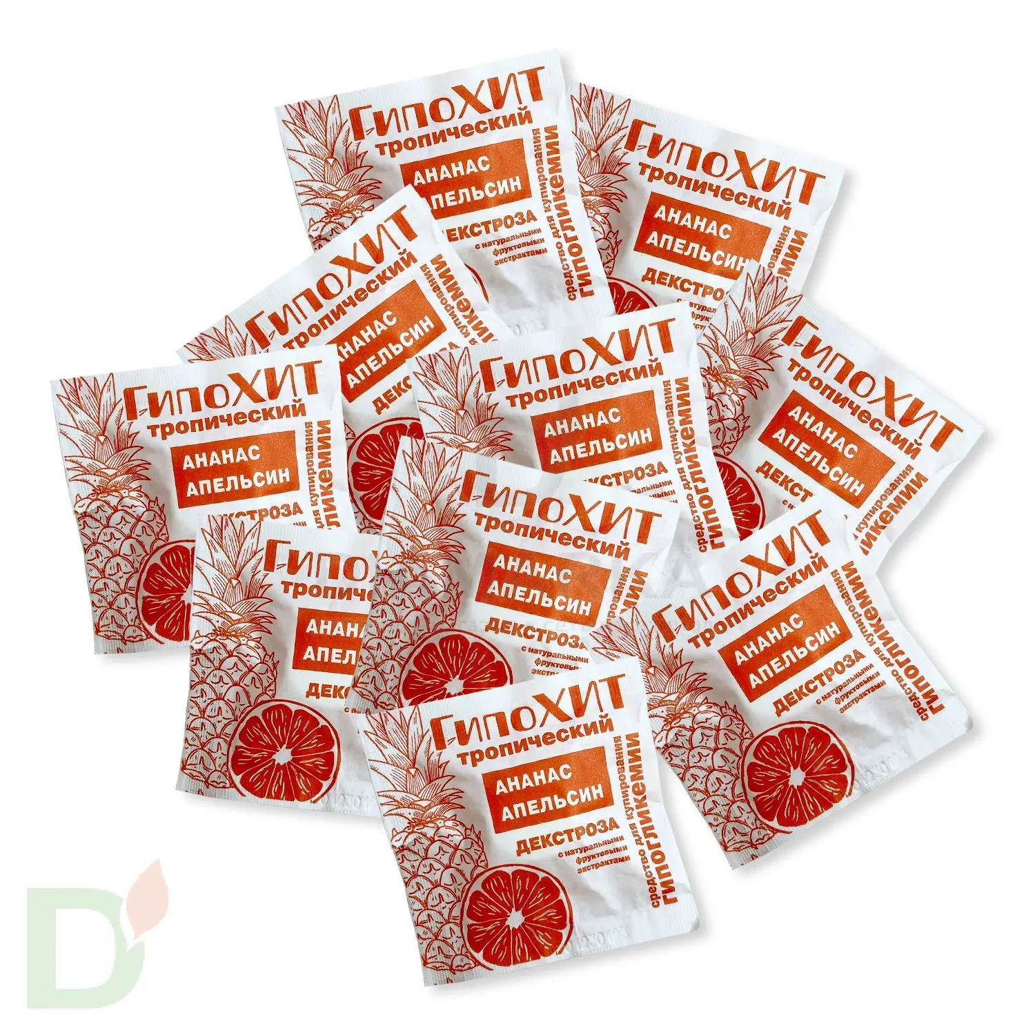 Таблетки от гипогликемии ГипоХит ТРОПИЧЕСКИЙ, ананаса и апельсина шоу-бокс, 100шт.