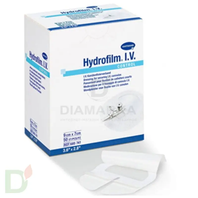 Пластырь Hydrofilm IV control, 9х7 см