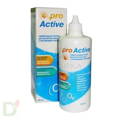 Раствор универсальный Optimed Pro Active, 250 мл