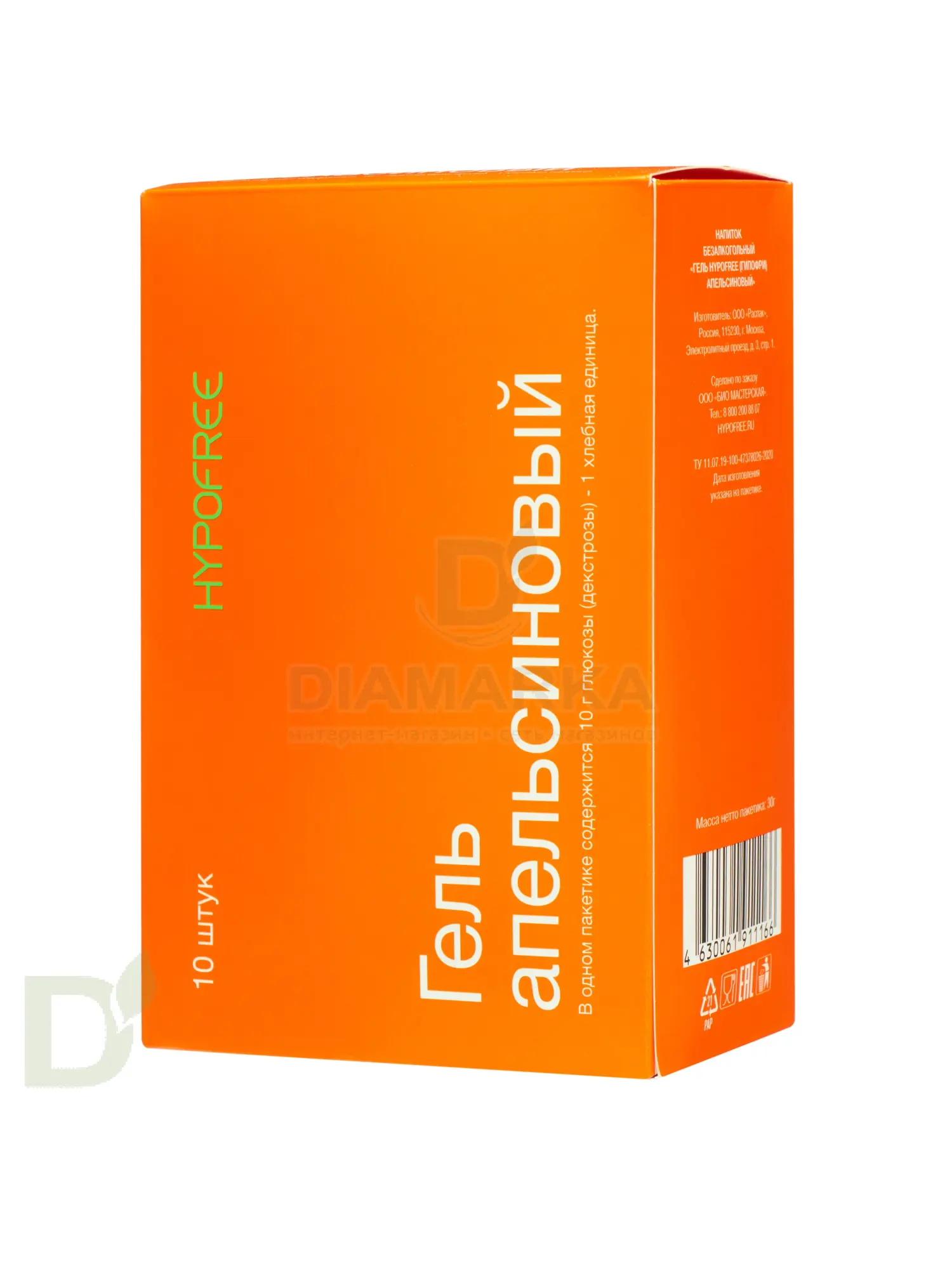 Гель HYPOFREE 1ХЕ Апельсин, мягкая упаковка, 30мл в Уфе