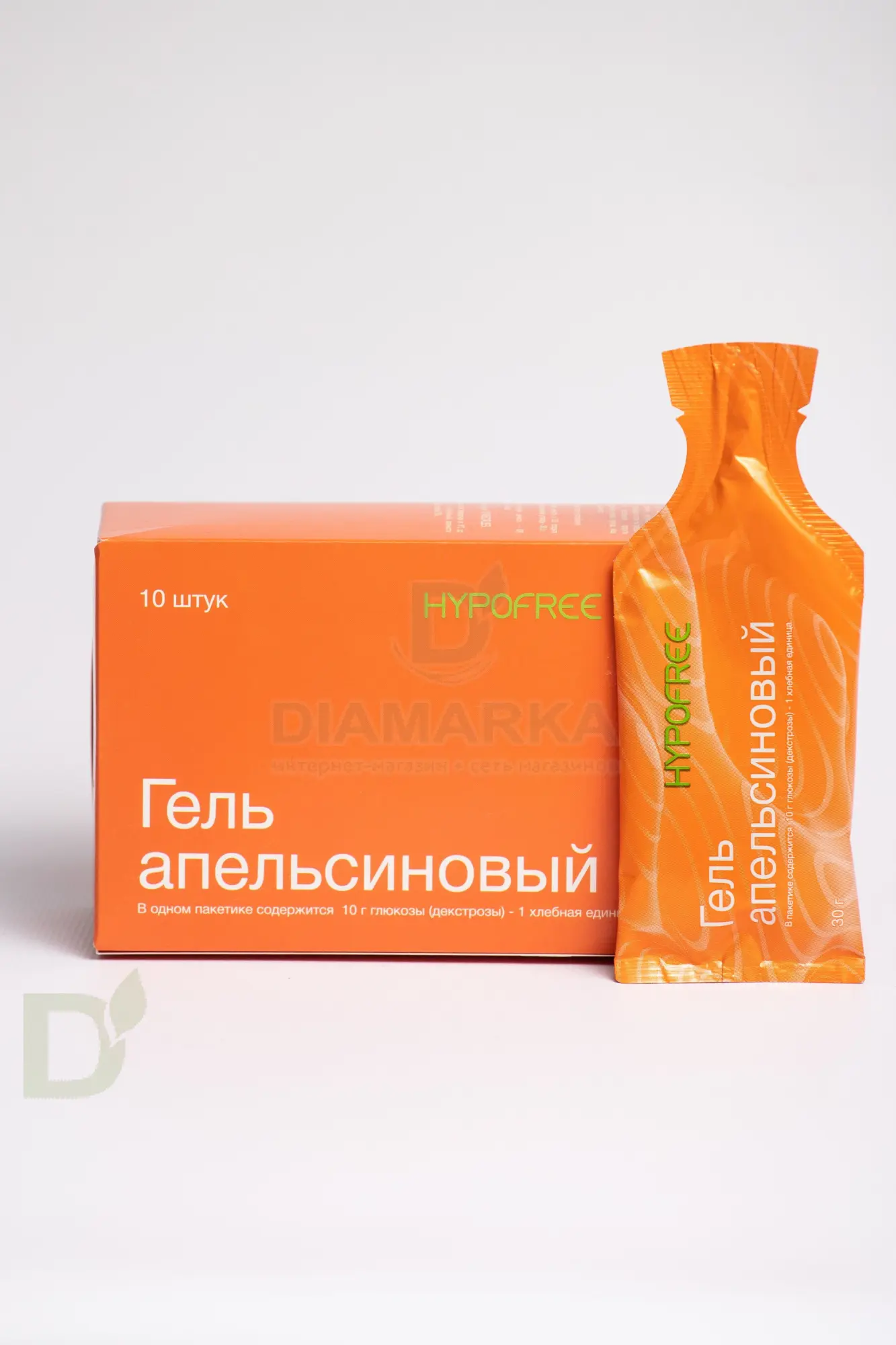 Гель HYPOFREE 1ХЕ Апельсин, мягкая упаковка, 10 саше по 30мл в Уфе