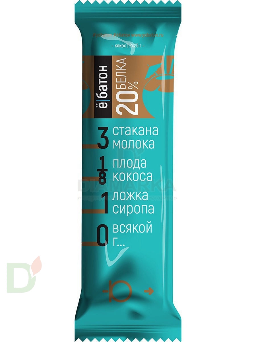 Батончик протеиновый Ё/батон Кокос в шоколадной глазури 50гр в Уфе