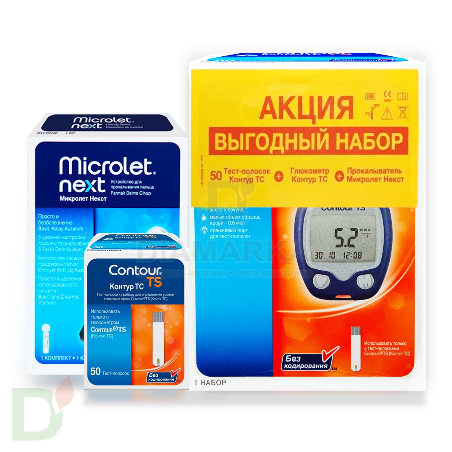 Глюкометр Контур ТС + тест-полоски №50 + прокалыватель Микролет Некст