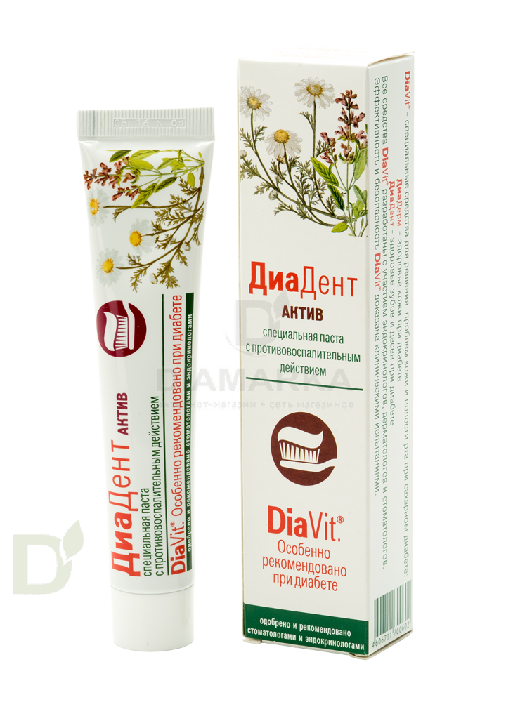 Зубная паста лечебно-профилактическая "ДИАДЕНТ Актив" , 50 мл.