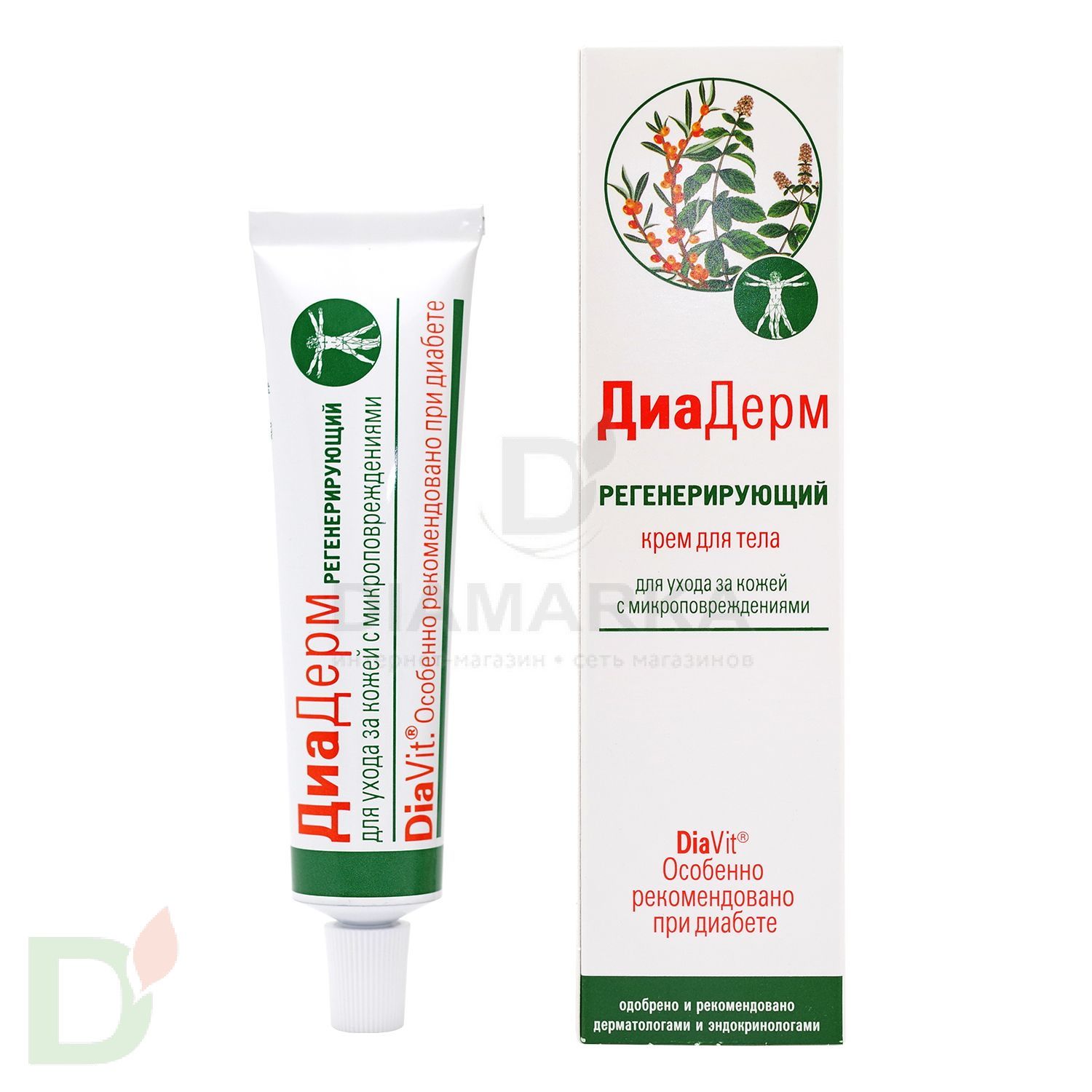 Крем для тела регенерирующий "ДИАДЕРМ", 46 мл.