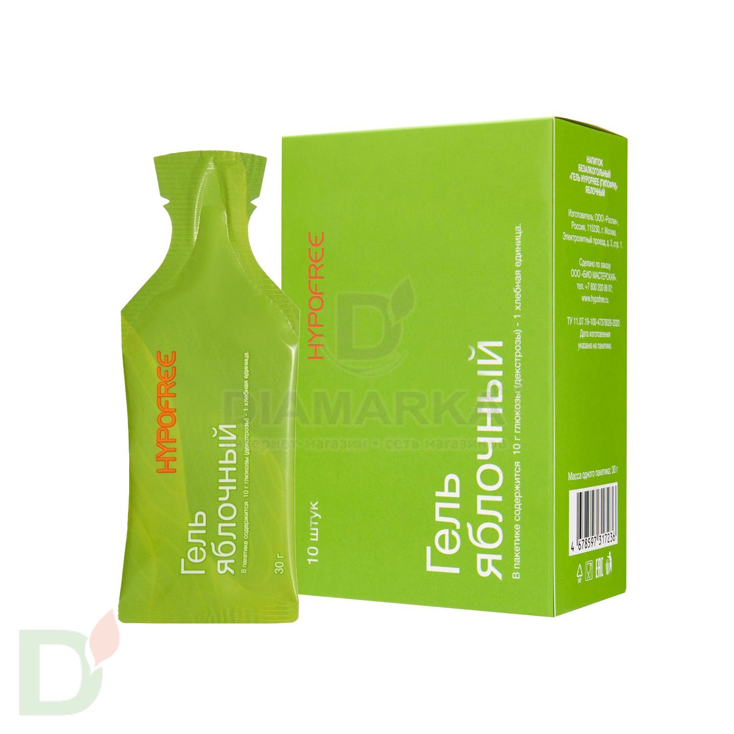 Гель HYPOFREE 1ХЕ Яблоко, мягкая упаковка, 10 саше по 30мл в Уфе