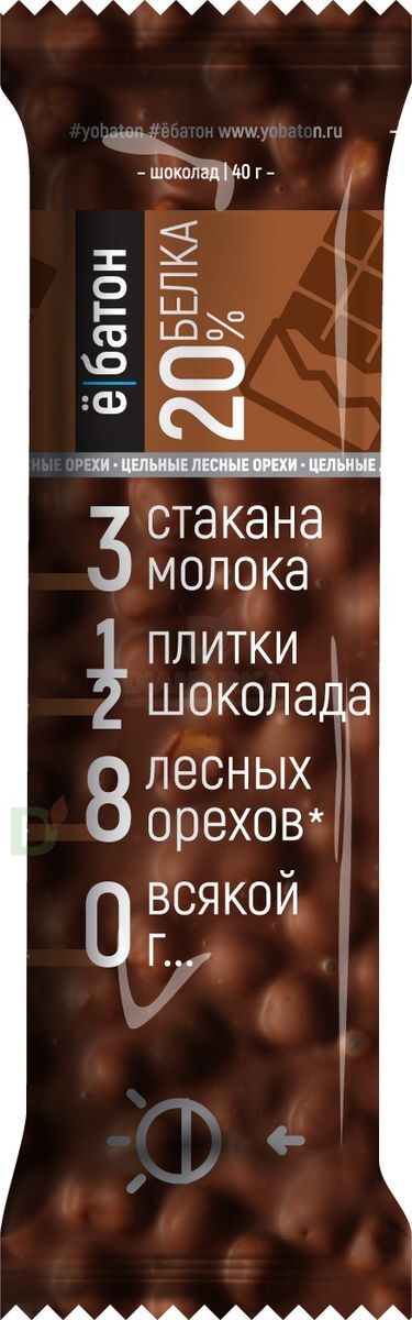 Батончик протеиновый Ё/батон "Лесной орех-Шоколад" в шоколадной глазури 40гр в Уфе