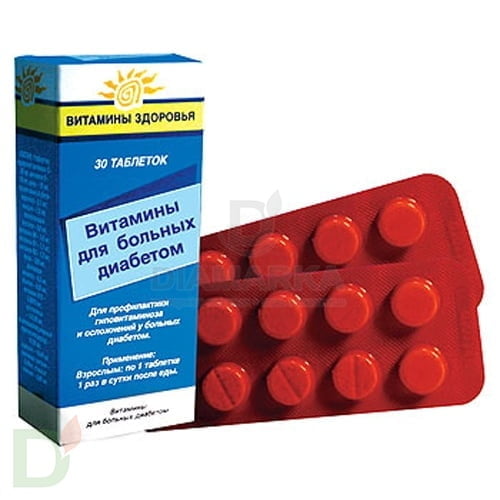 Витамины для больных диабетом, 30 табл. в Уфе