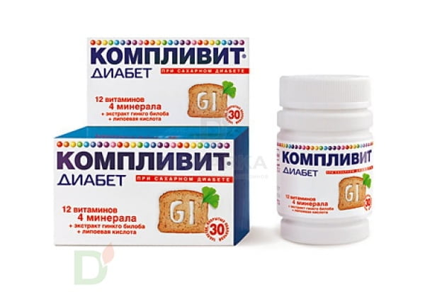 Витамины Компливит® Диабет, 30 табл. в Уфе