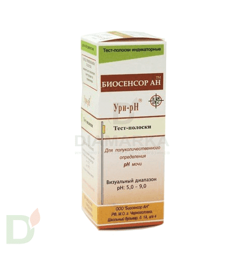 Визуальные тест-полоски Ури-pH для определения pH мочи, 50шт.