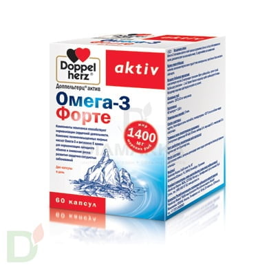 Витамины Доппельгерц Актив Омега-3 Форте, 60 капсул в Уфе