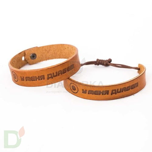 Браслет кожаный "У меня диабет" 1 заклепка (Подростковый) в Уфе