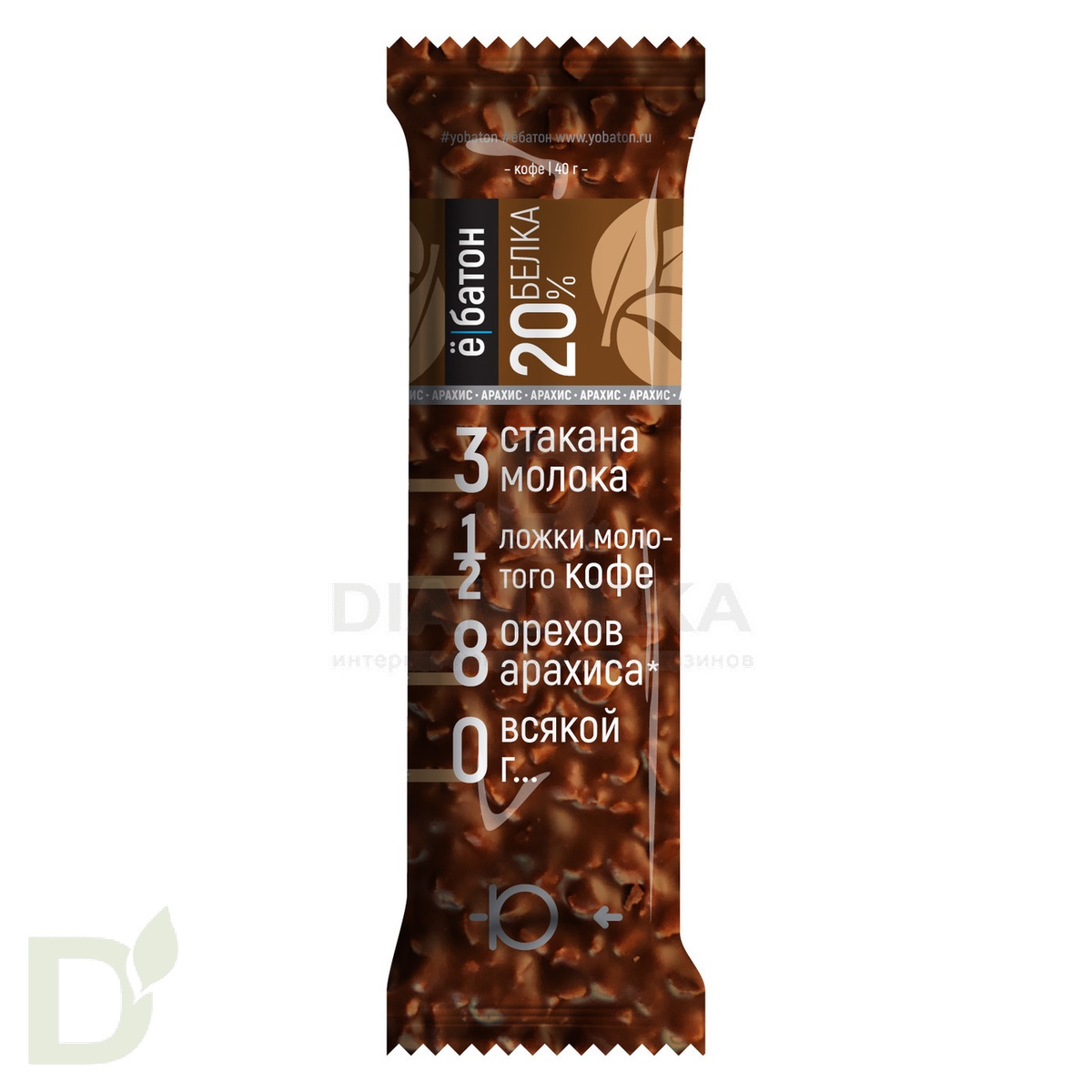 Батончик протеиновый Ё/батон "Арахис-Кофе" в шоколадной глазури 40гр в Уфе