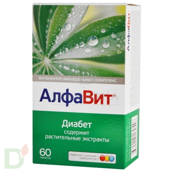 Витамины АлфаВит Диабет, 60 табл. в Уфе