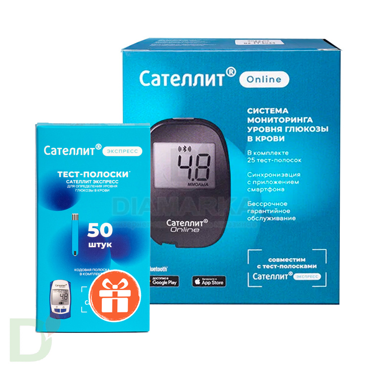 Глюкометр Сателлит Онлайн в Уфе
