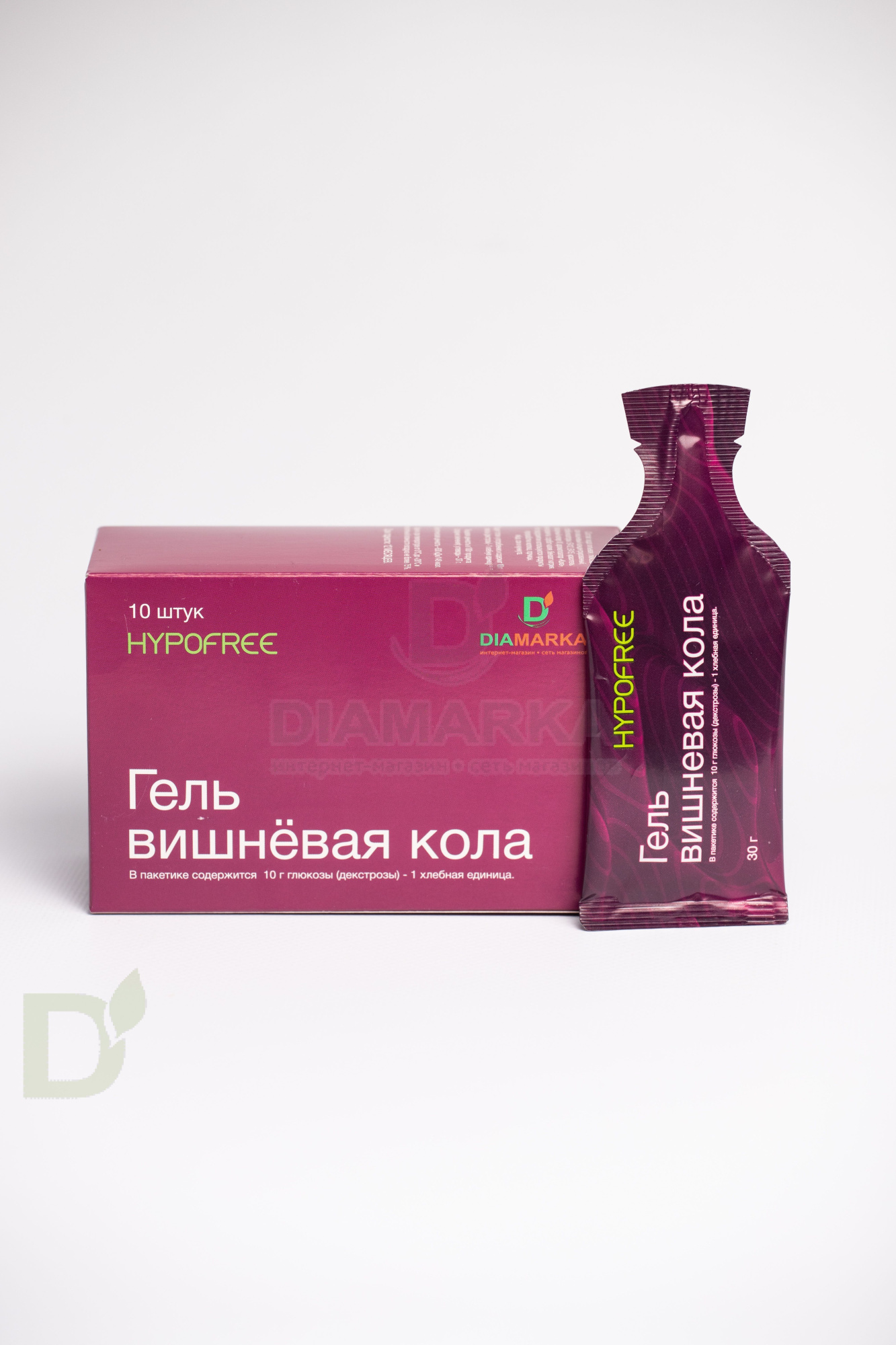 Гель HYPOFREE DIAMARKA 1ХЕ Вишневая Кола, мягкая упаковка, 10 саше по 30мл в Уфе
