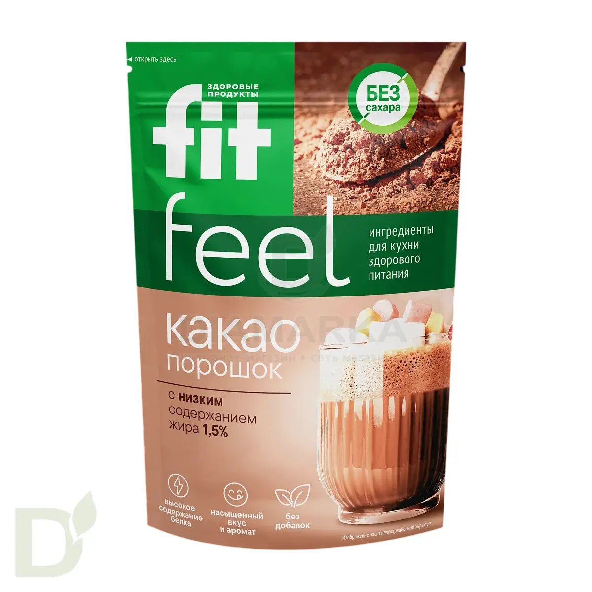 Какао обезжиренный ФитПарад 150 гр