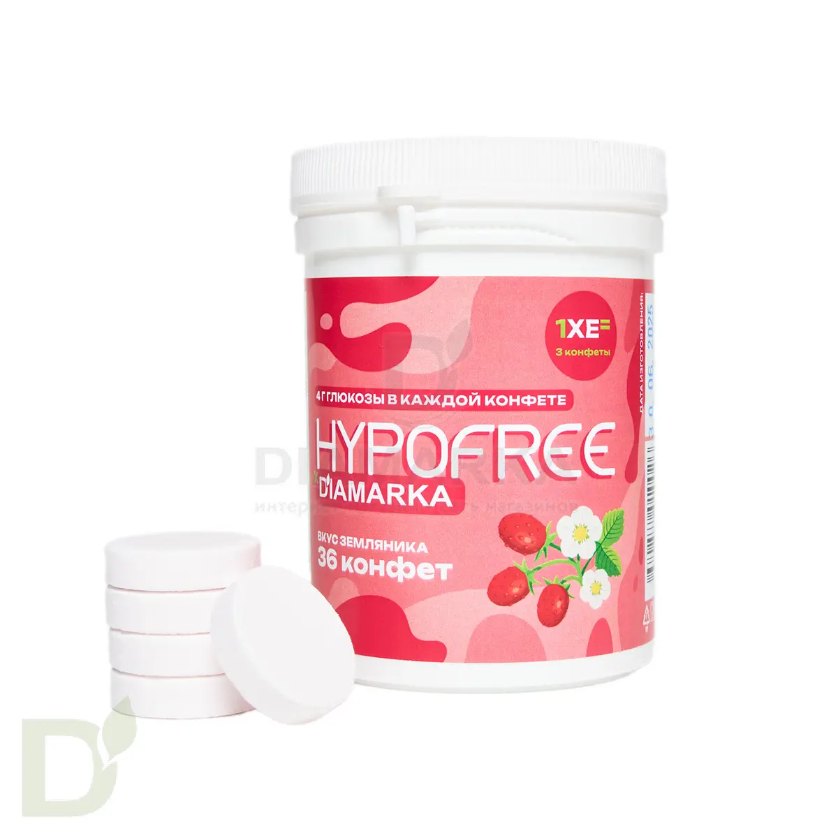 Конфеты DiaMarka HYPOFREE в банке Земляника, 36шт по 0,4ХЕ Конфеты DiaMarka HYPOFREE в банке Земляника, 36шт по 0,4ХЕ