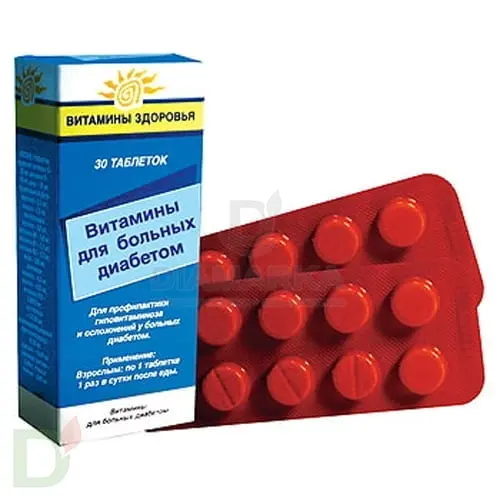 Витамины для больных диабетом, 30 табл. в Уфе