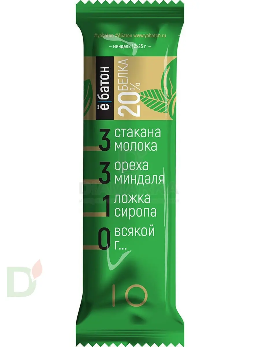 Батончик протеиновый Ё/батон Миндаль в шоколадной глазури 50гр в Уфе