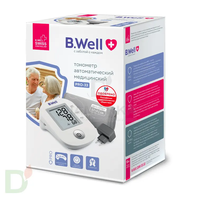 Тонометр B.Well  PRO-33 автомат + адаптер, манжета M-L(22-42см)