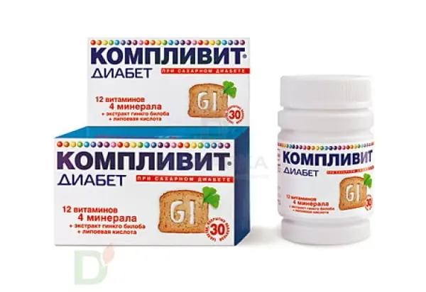 Витамины Компливит® Диабет, 30 табл. в Уфе