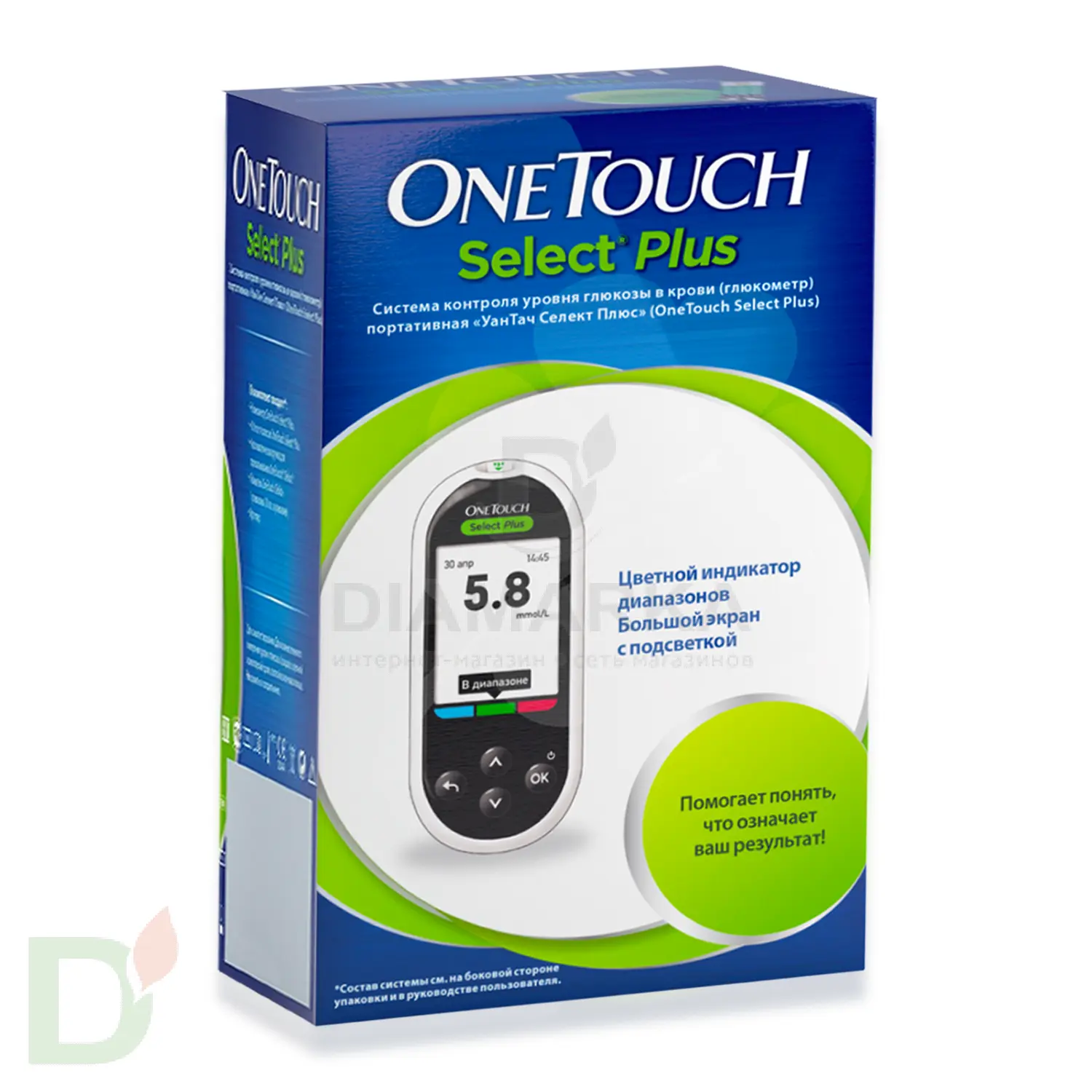 Глюкометр OneTouch Select Plus в Уфе