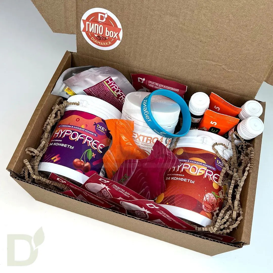 Бокс - помощник при гипогликемии ГИПОbox в Уфе