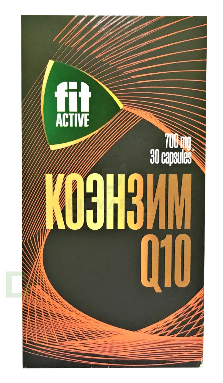 Витамины Коэнзим Q10 FitActive 700mg №30 в Уфе