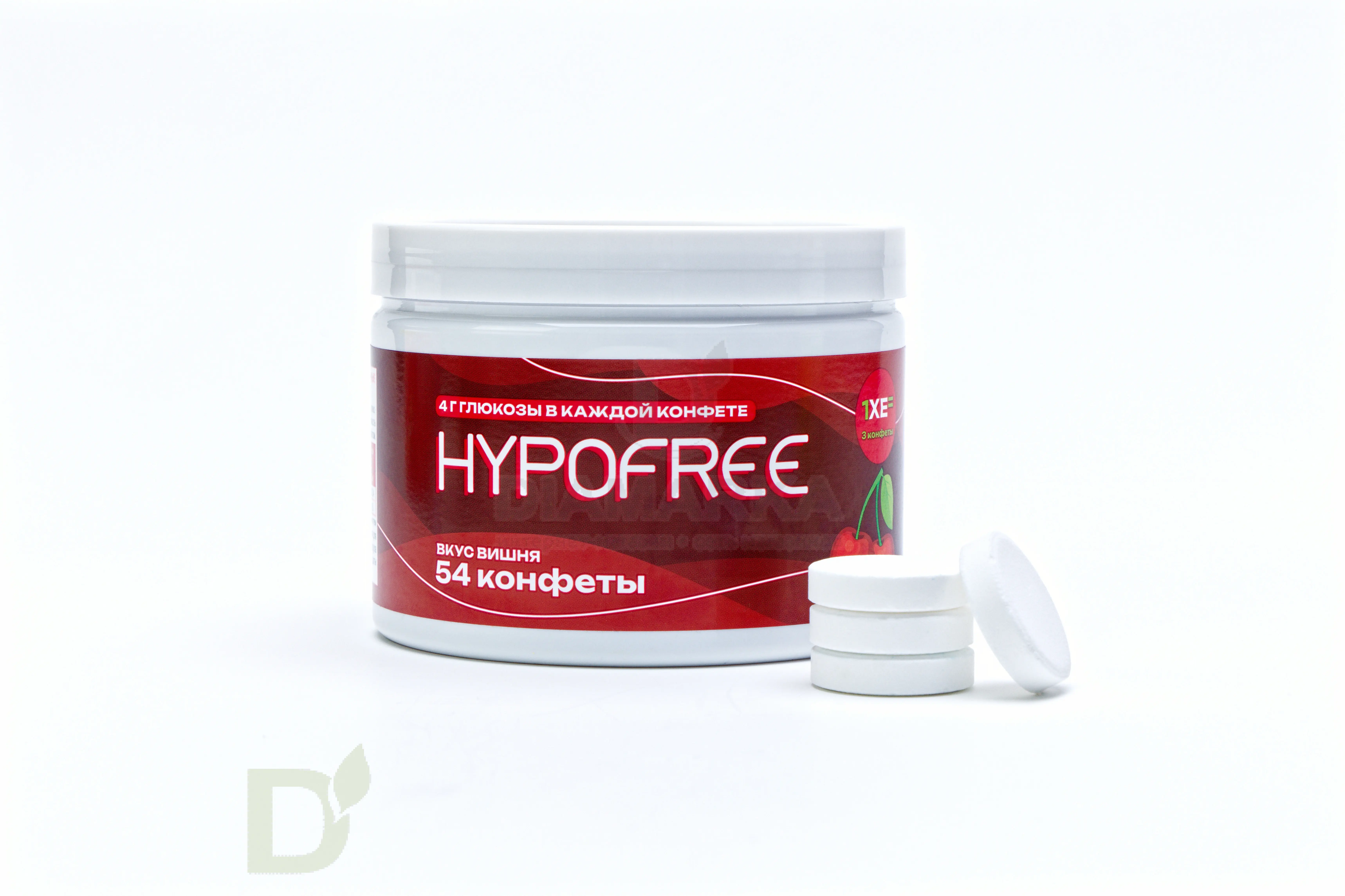 Конфеты таблетированные HYPOFREE 54 шт по 4 гр. Вишня