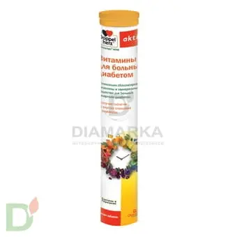 Витамины Доппельгерц актив для больных диабетом, 15 шип. табл. в Уфе