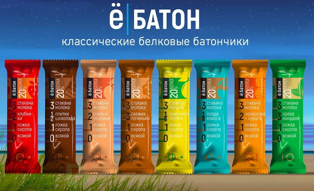 Батончик протеиновый Ё/батон Миндаль в шоколадной глазури 50гр в Уфе