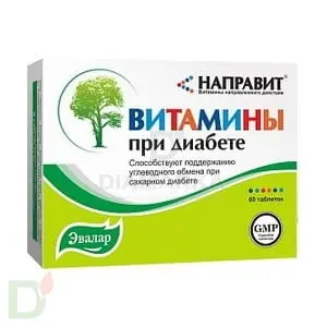 Витамины при диабете направленного действия НАПРАВИТ, 60 таблеток в Уфе