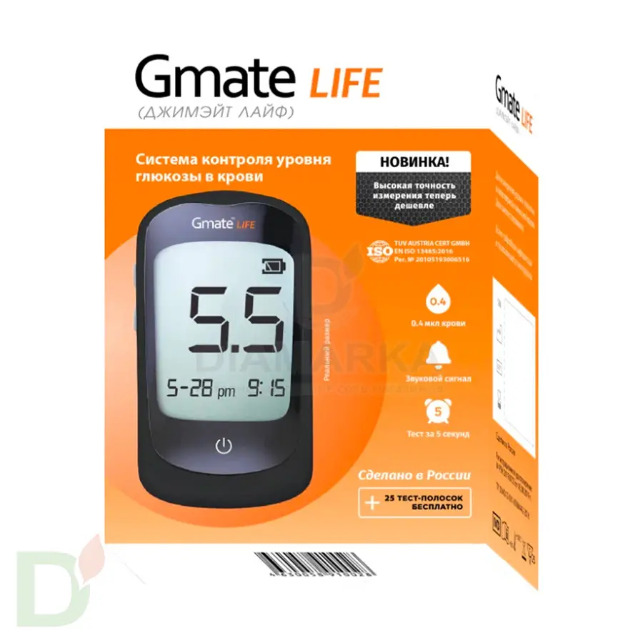 Глюкометр Gmate Life в Уфе