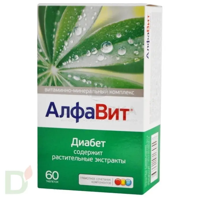 Витамины АлфаВит Диабет, 60 табл. в Уфе