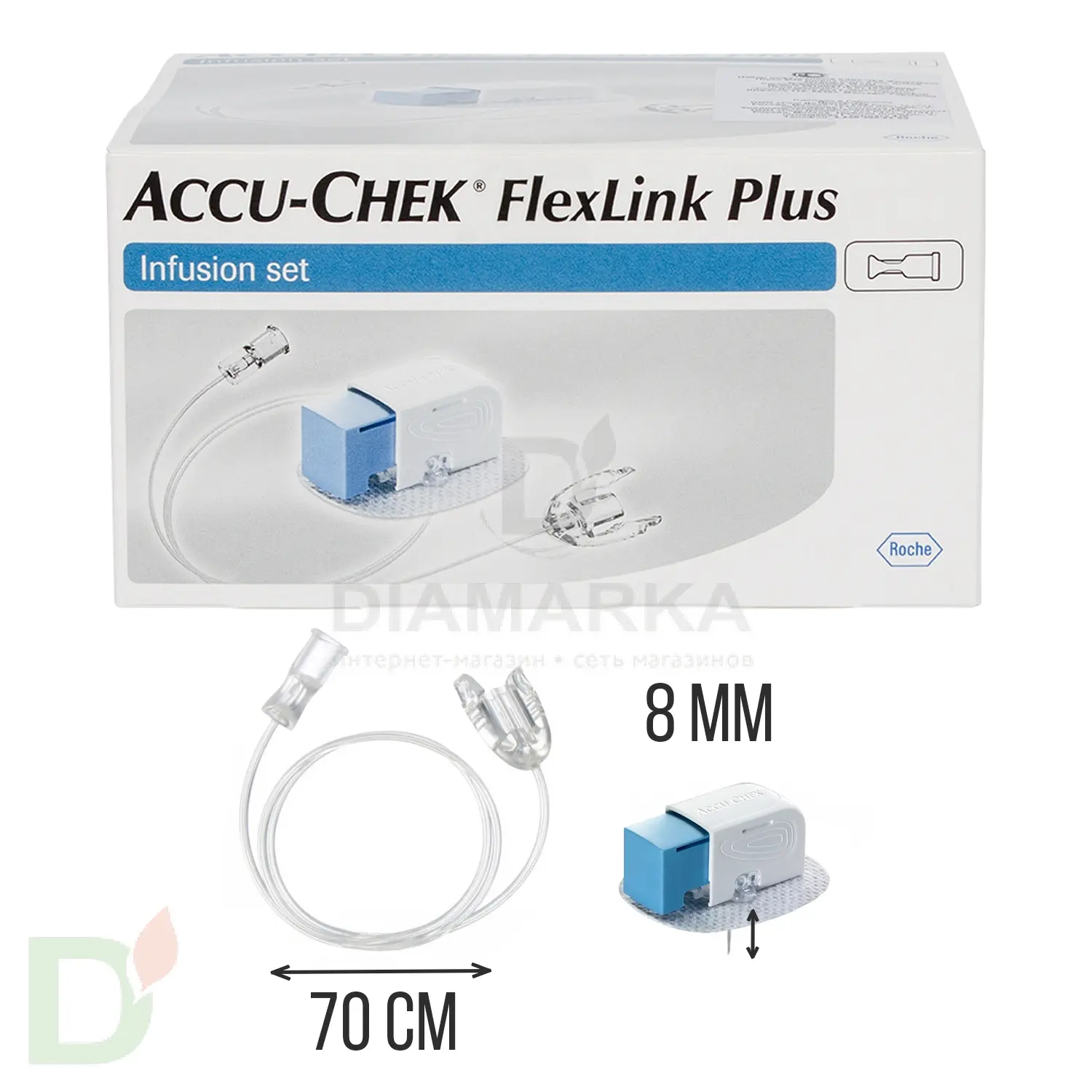 Акку-Чек ФлексЛинк Плюс 8/70, инфузионный набор, 1 шт. в Уфе